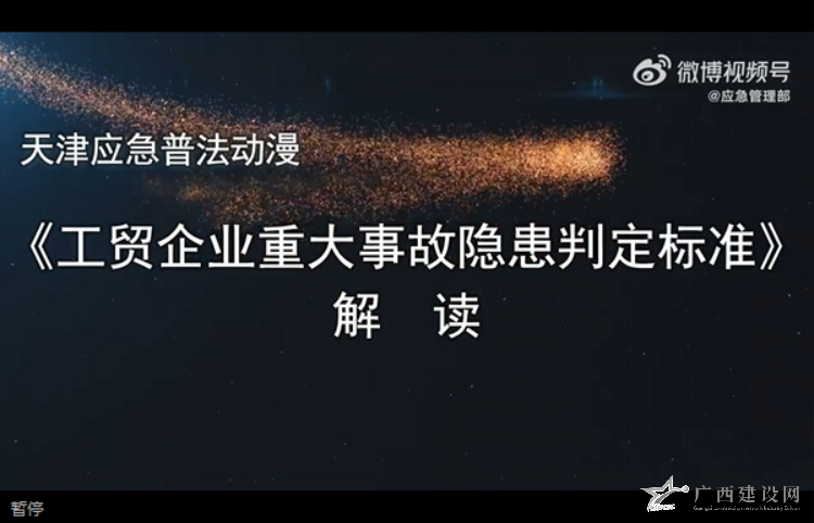 2024老澳门原料网大全