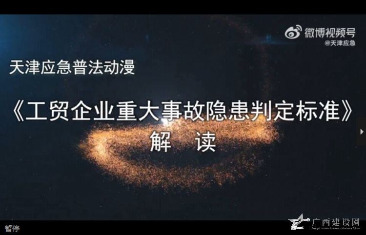 2024老澳门原料网大全