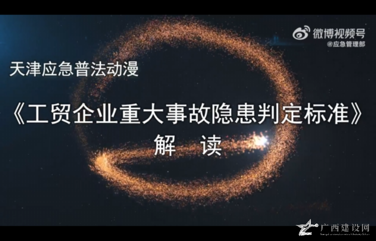 2024老澳门原料网大全