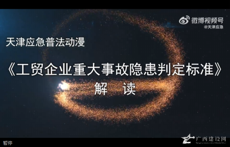 2024老澳门原料网大全