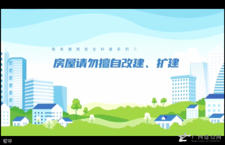 2024老澳门原料网大全