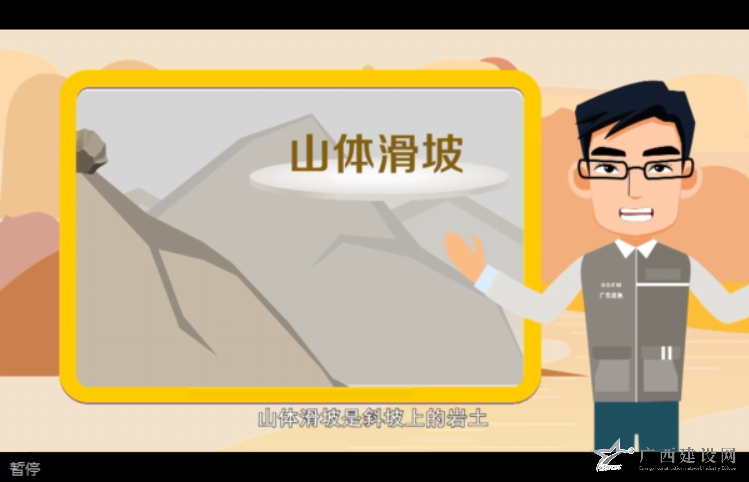 2024老澳门原料网大全