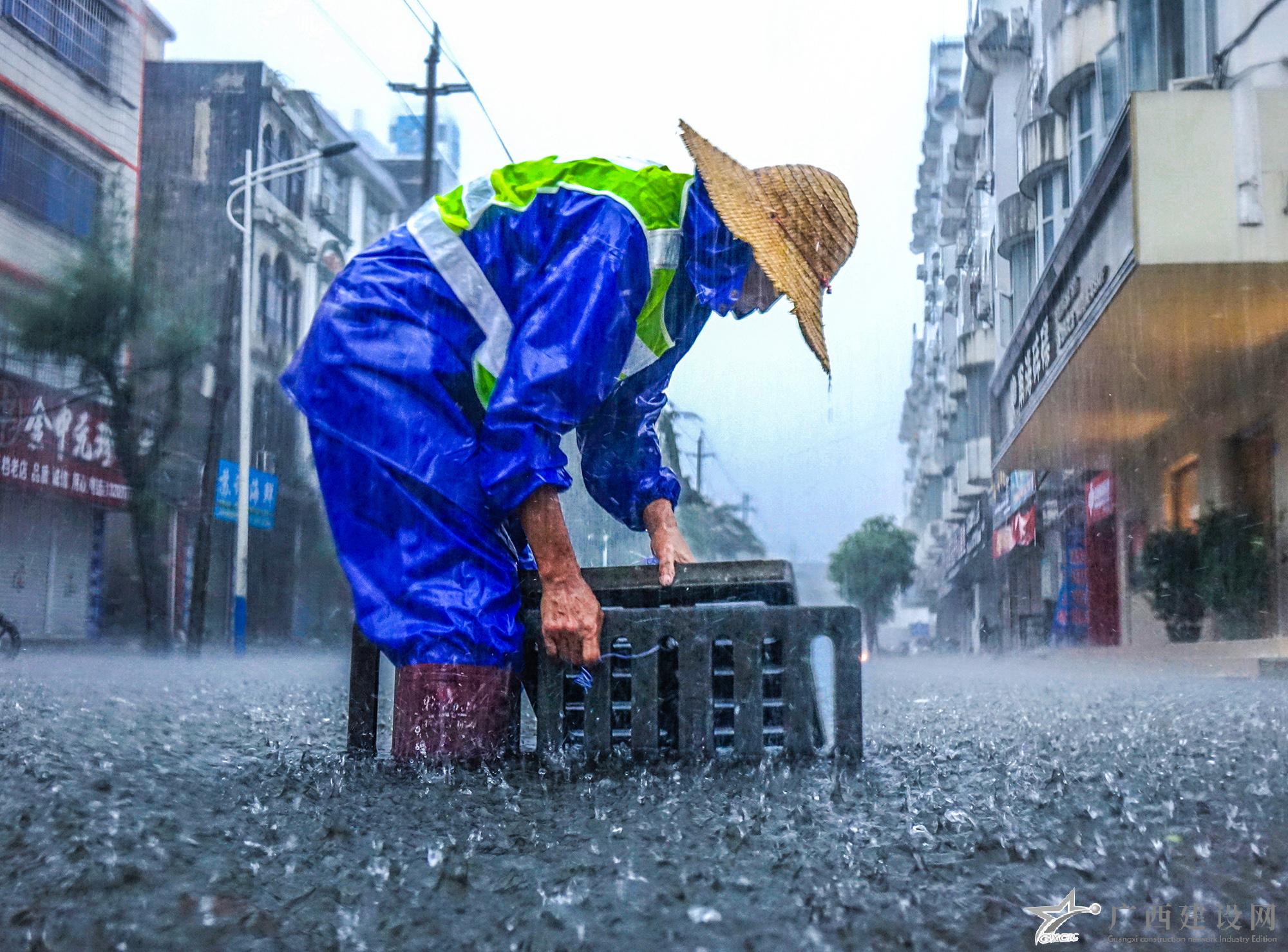 2024老澳门原料网大全