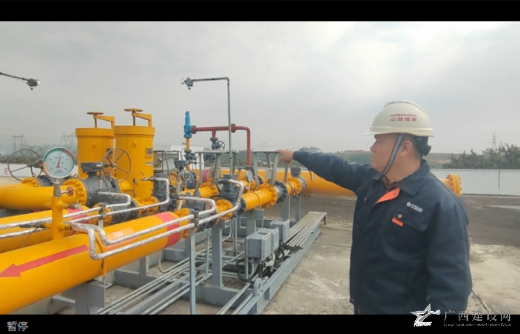 2024老澳门原料网大全