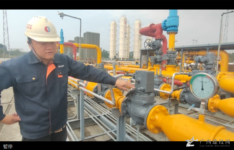 2024老澳门原料网大全