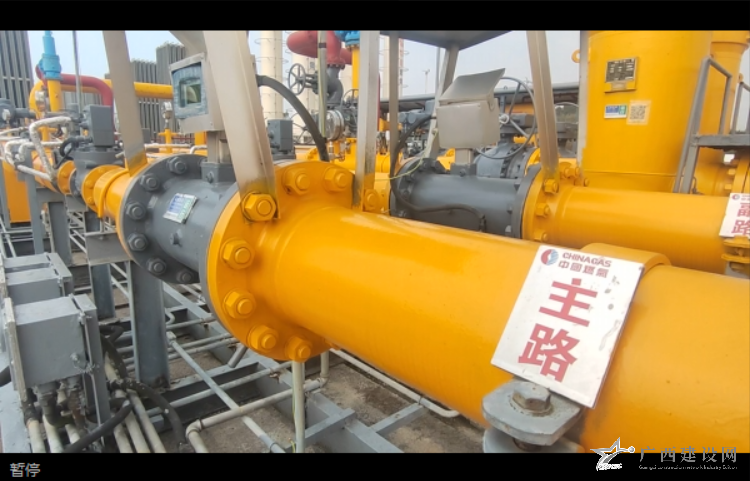 2024老澳门原料网大全