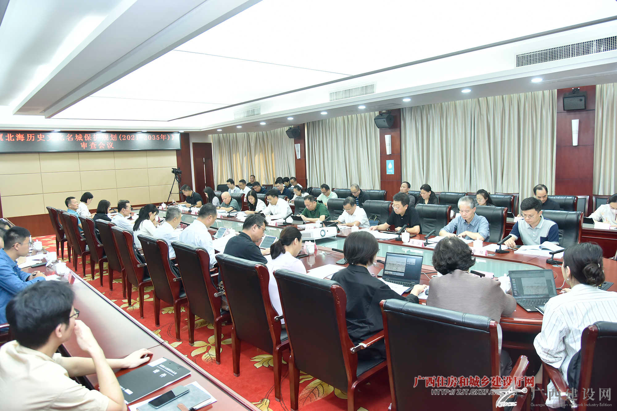 2024老澳门原料网大全
