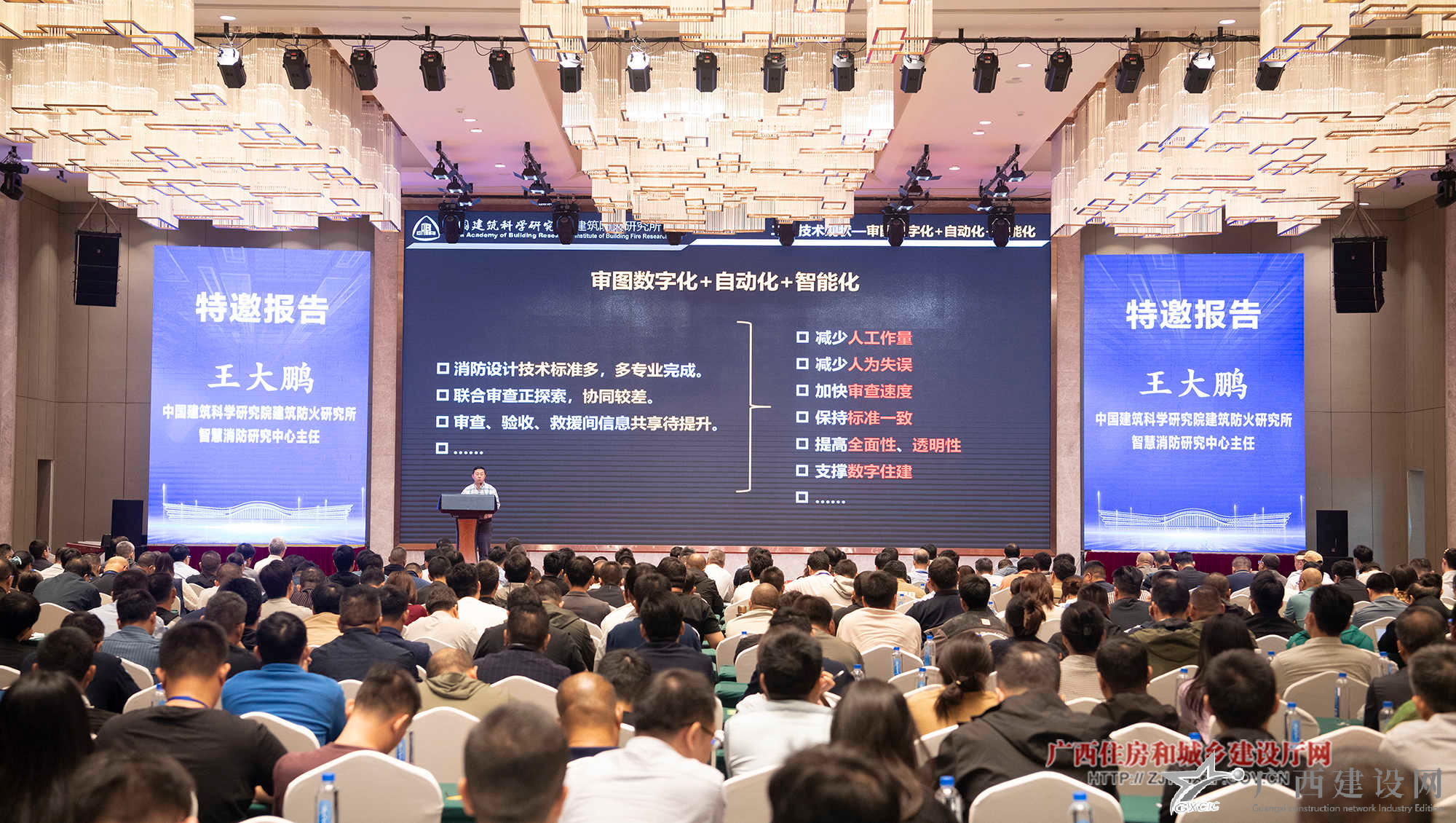 2024老澳门原料网大全