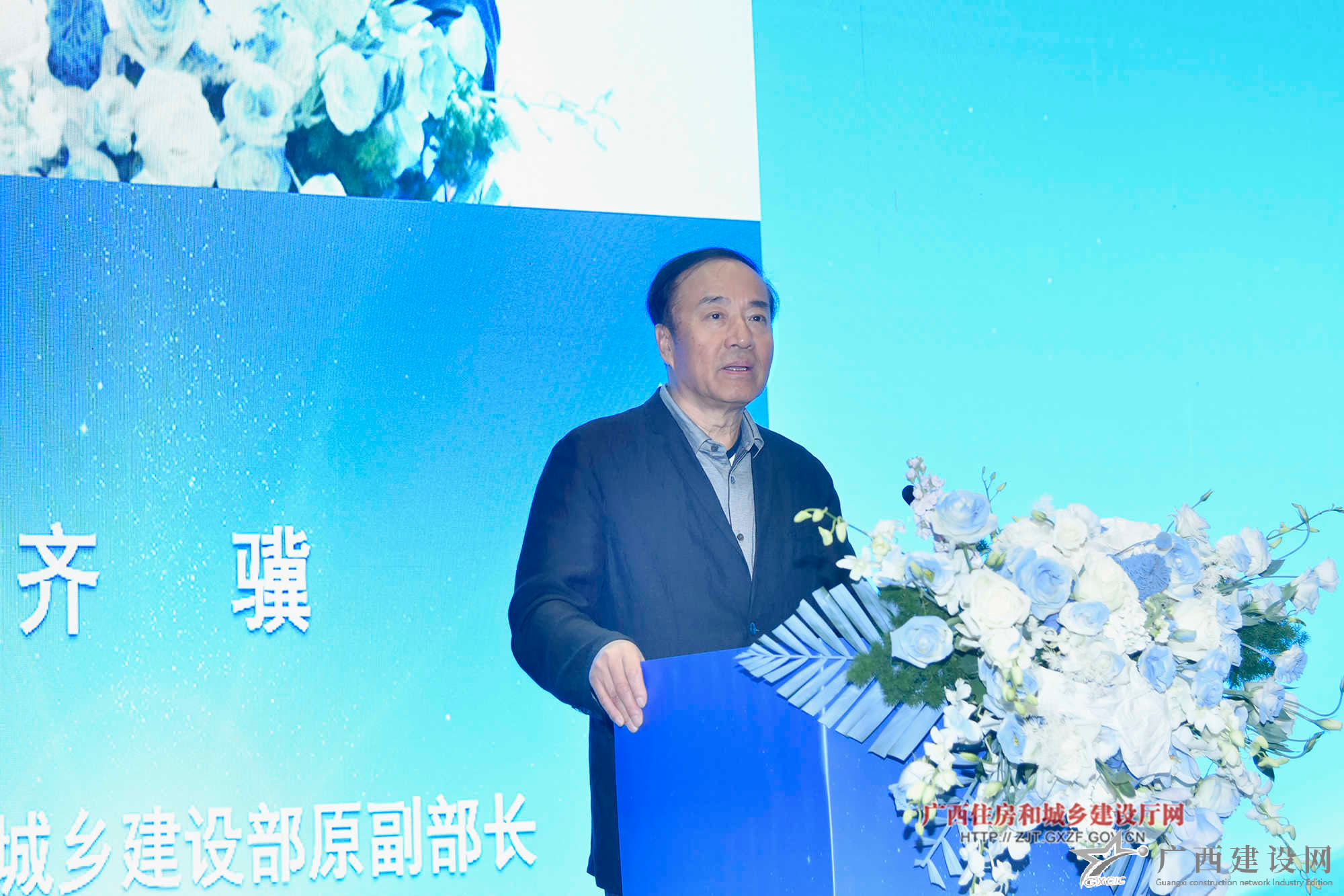 2024老澳门原料网大全