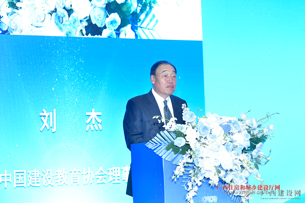 2024老澳门原料网大全