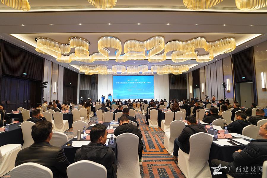 2024老澳门原料网大全
