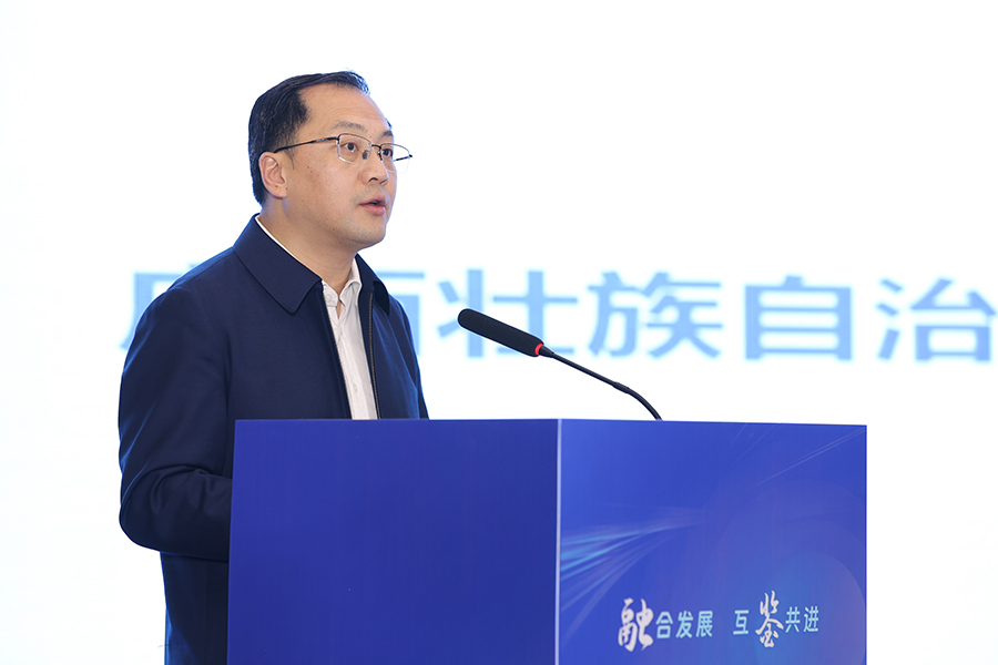 2024老澳门原料网大全