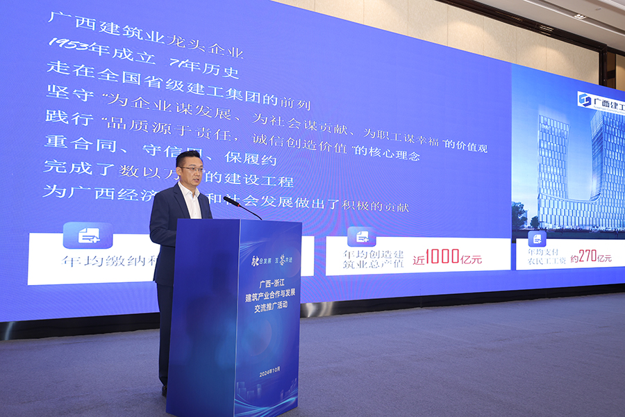 2024老澳门原料网大全