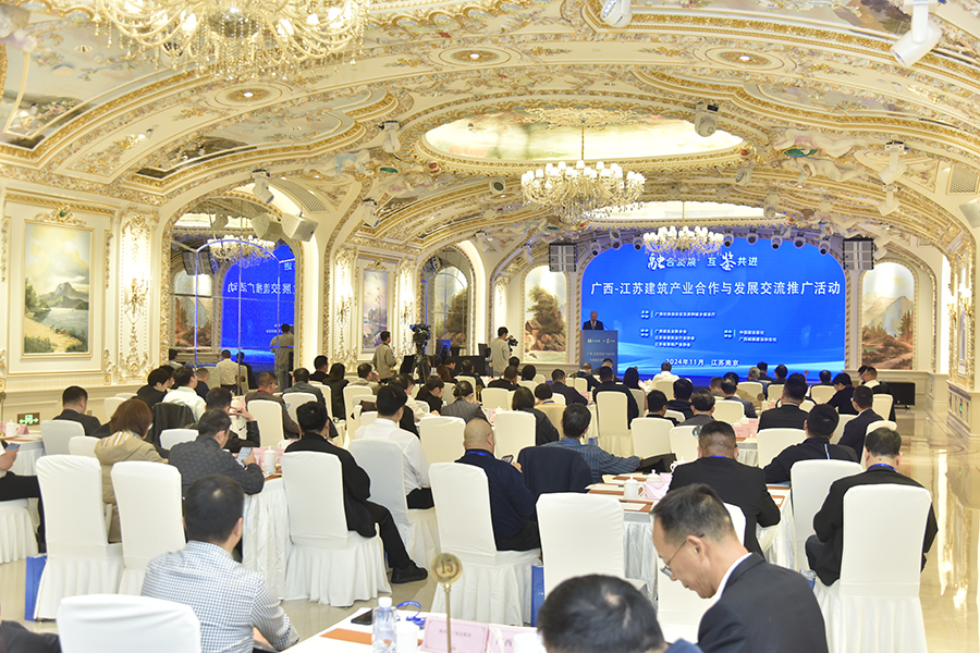2024老澳门原料网大全