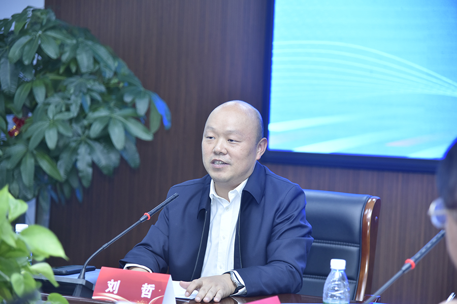 2024老澳门原料网大全