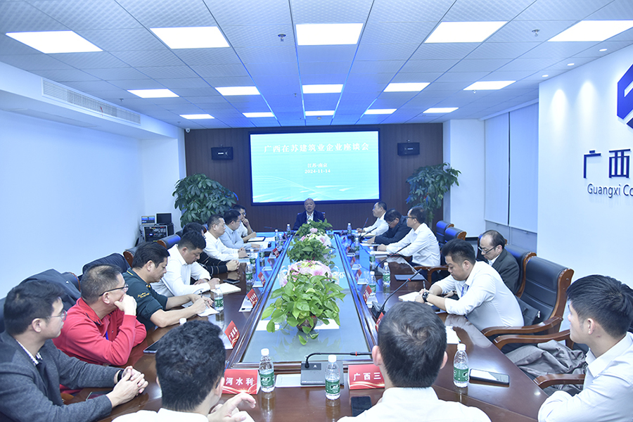 2024老澳门原料网大全