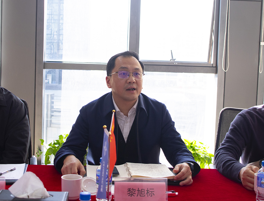 2024老澳门原料网大全