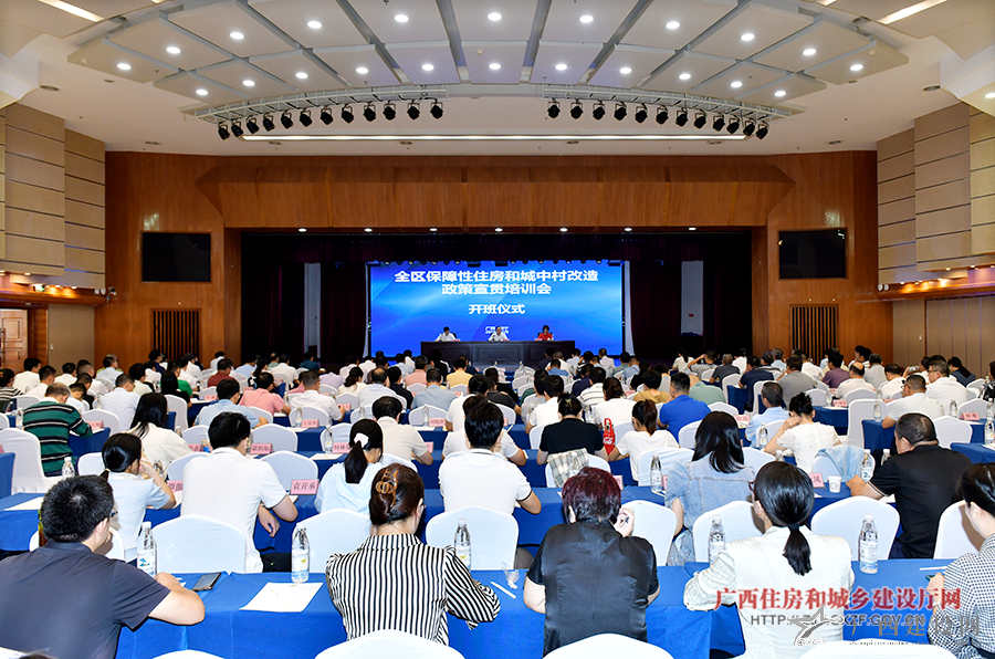 2024老澳门原料网大全