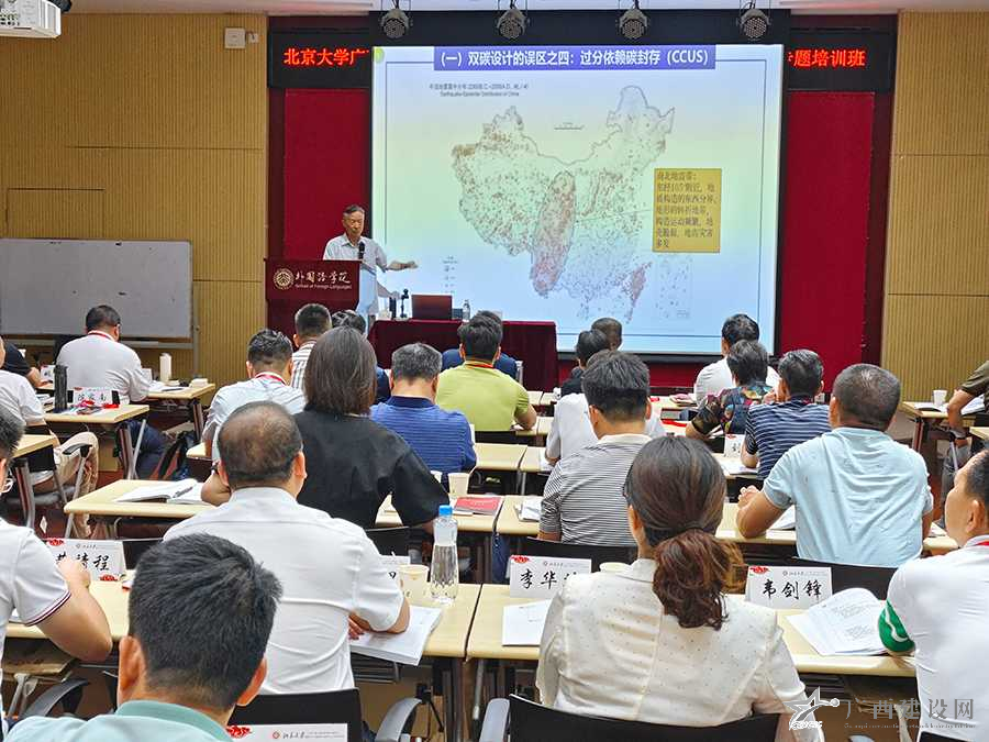 2024老澳门原料网大全