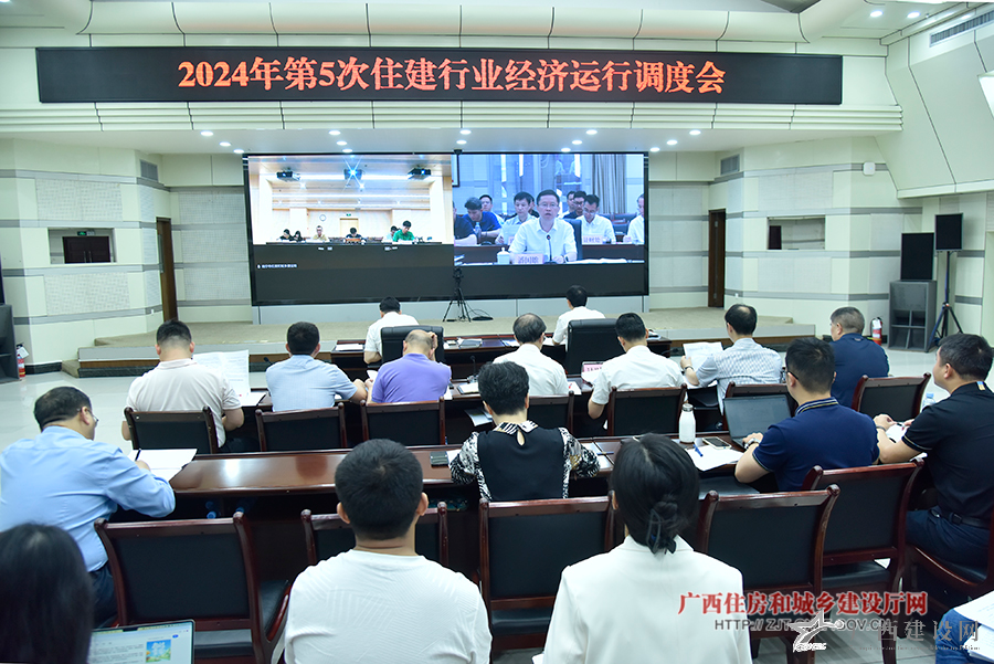 2024老澳门原料网大全