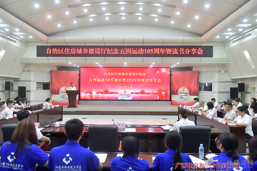 2024老澳门原料网大全