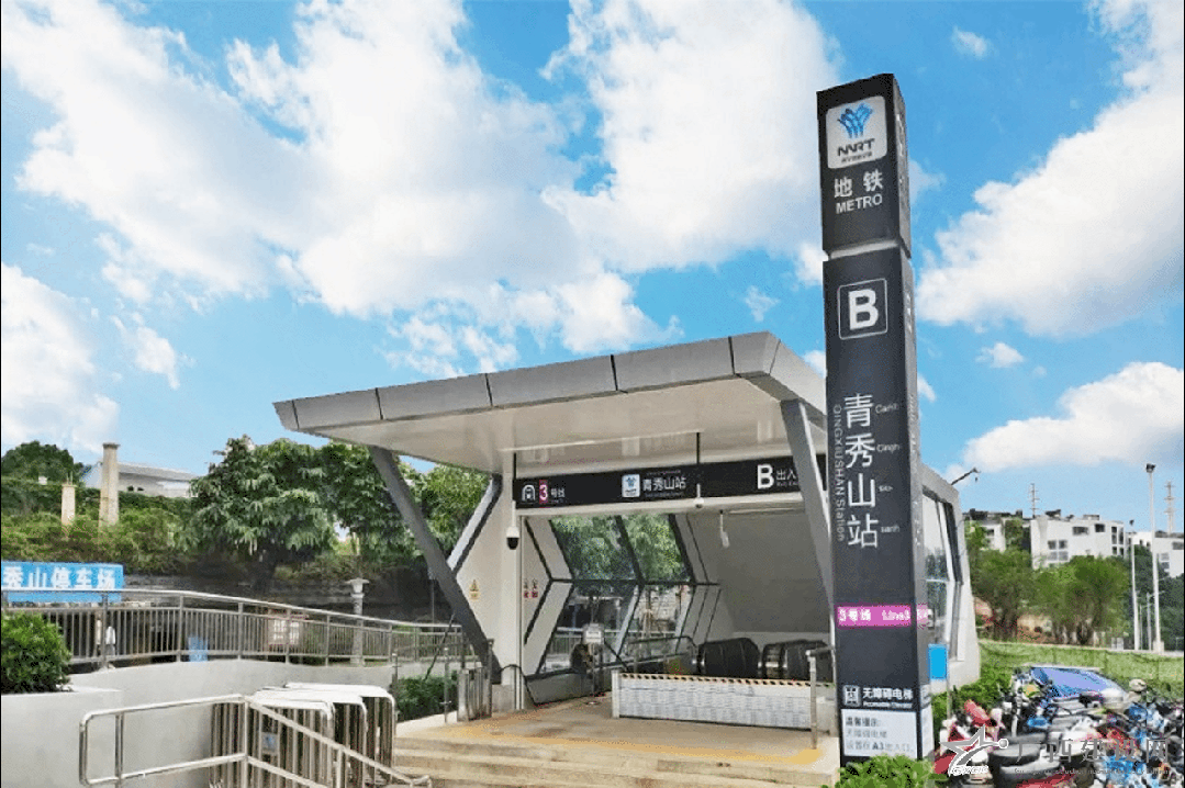 2024老澳门原料网大全