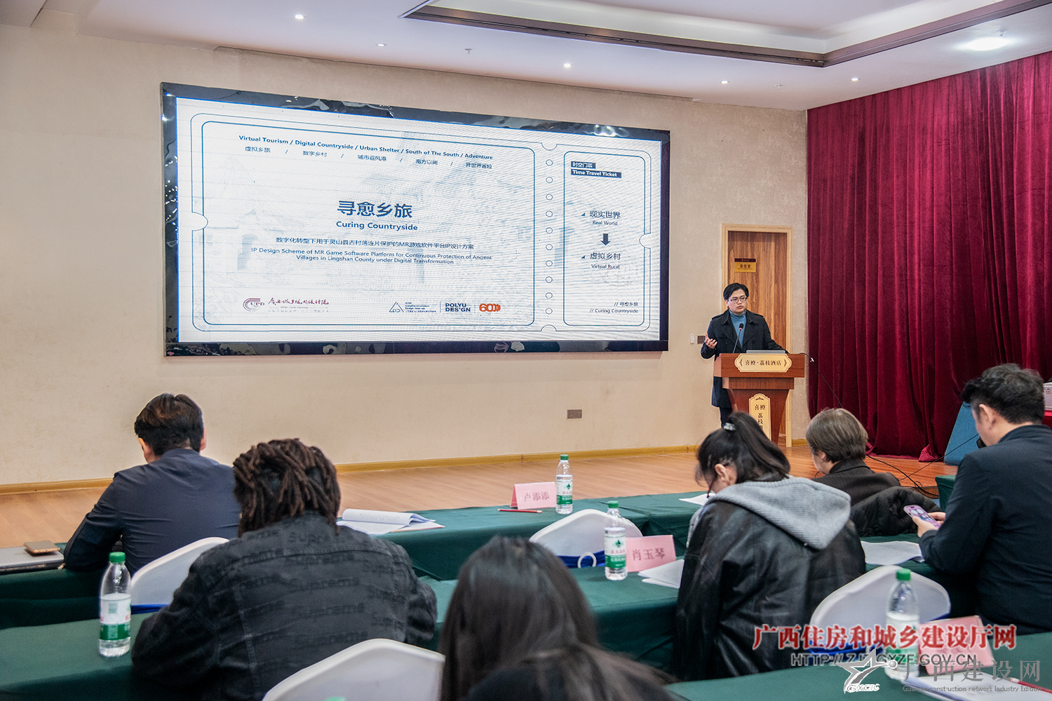 2024老澳门原料网大全