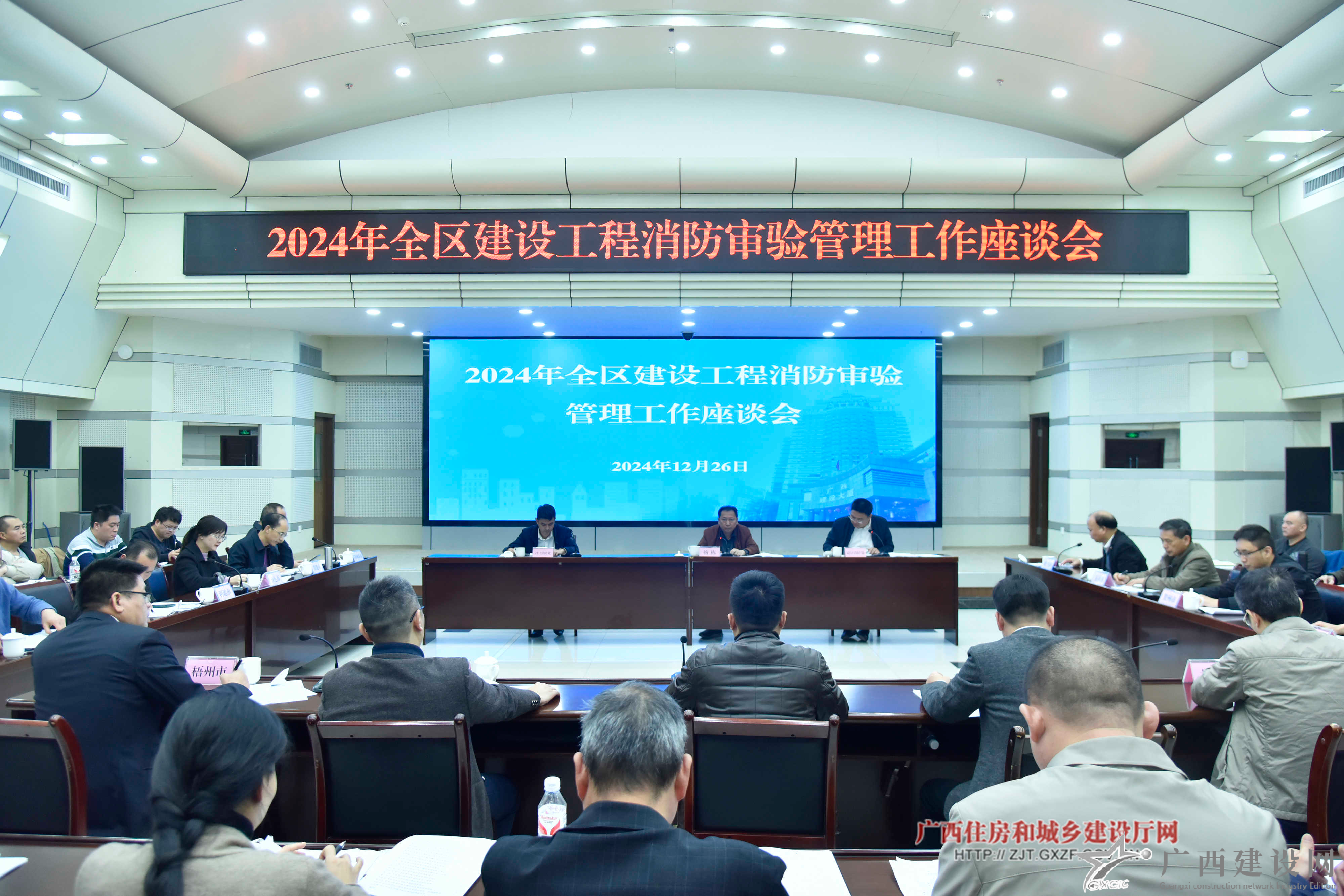 2024老澳门原料网大全