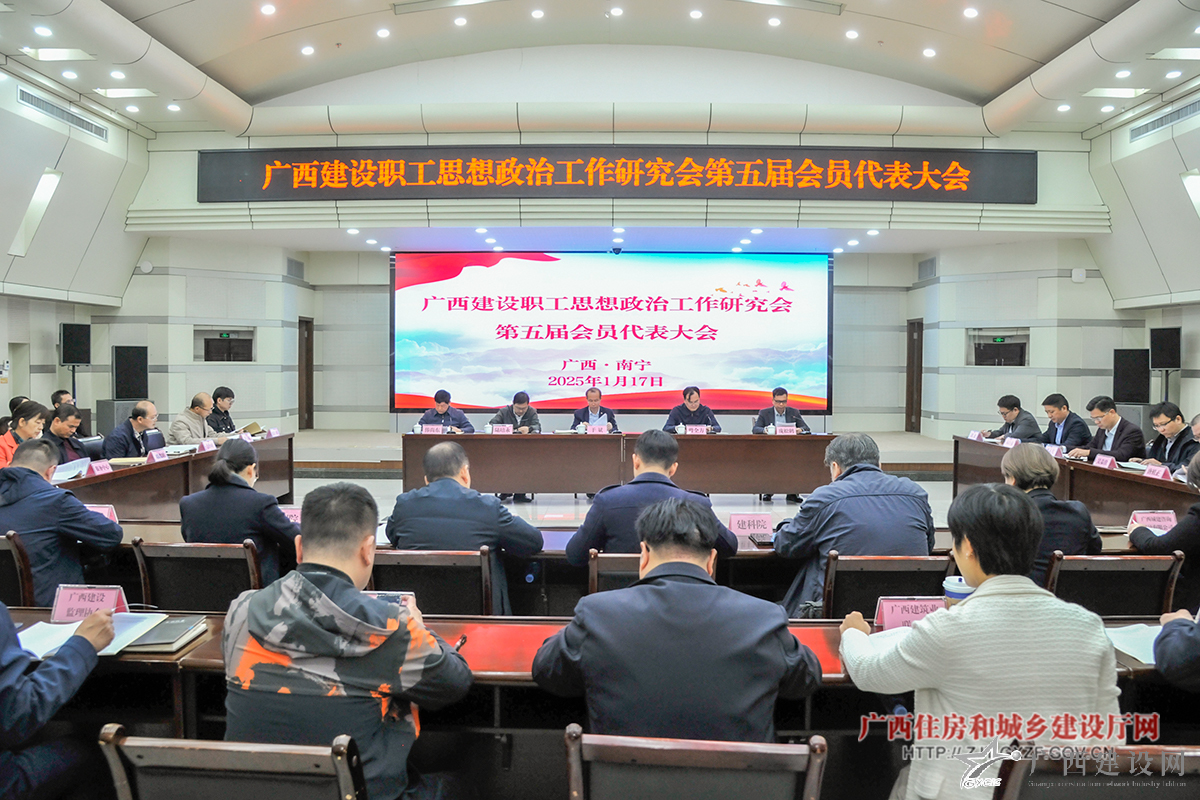 2024老澳门原料网大全