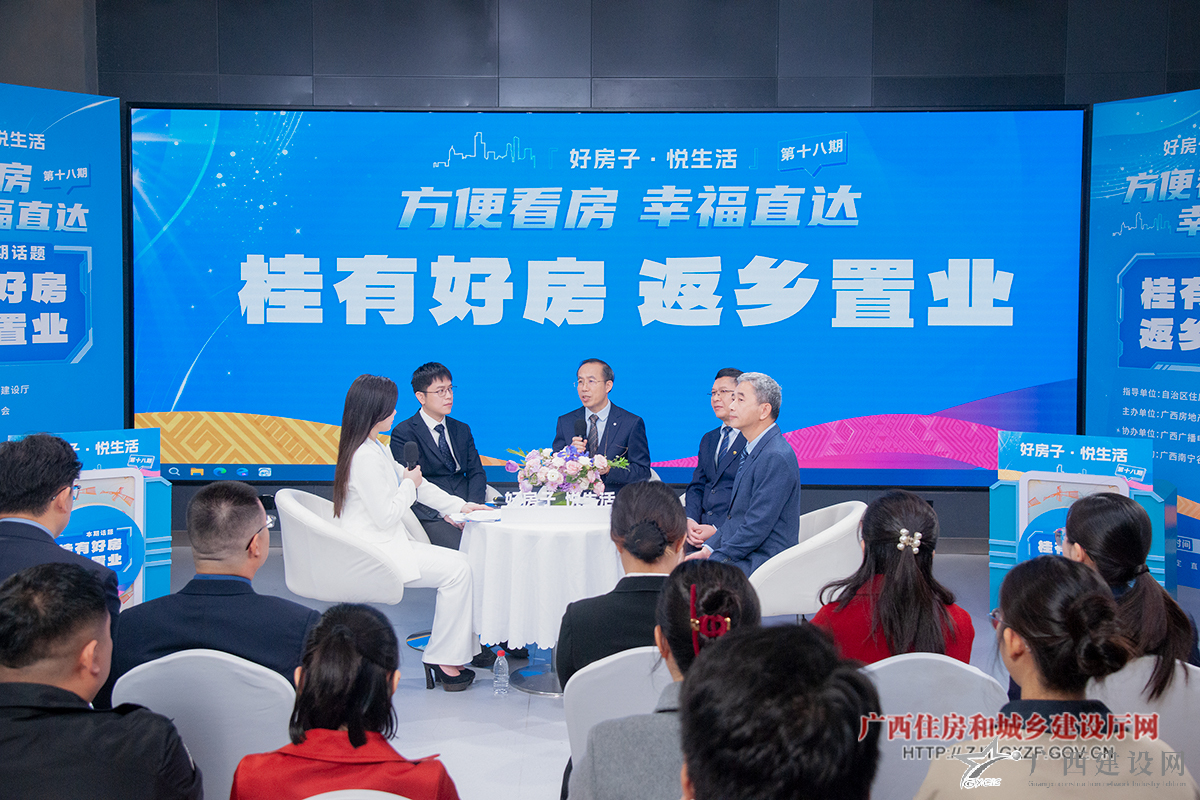 2024老澳门原料网大全