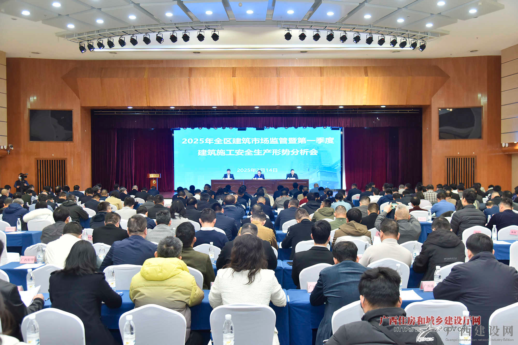 2024老澳门原料网大全