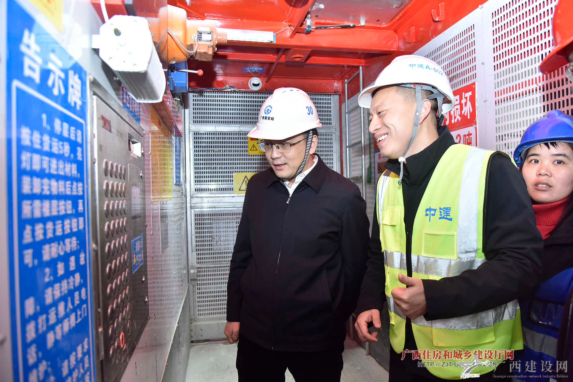 2024老澳门原料网大全