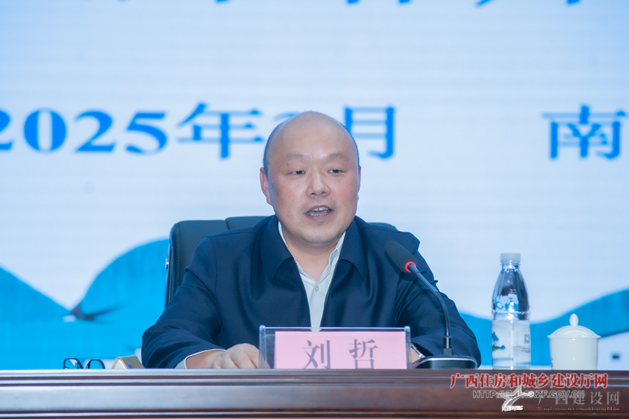 2024老澳门原料网大全