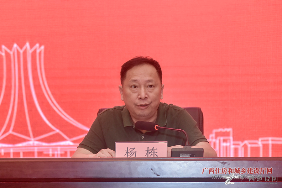 2024老澳门原料网大全