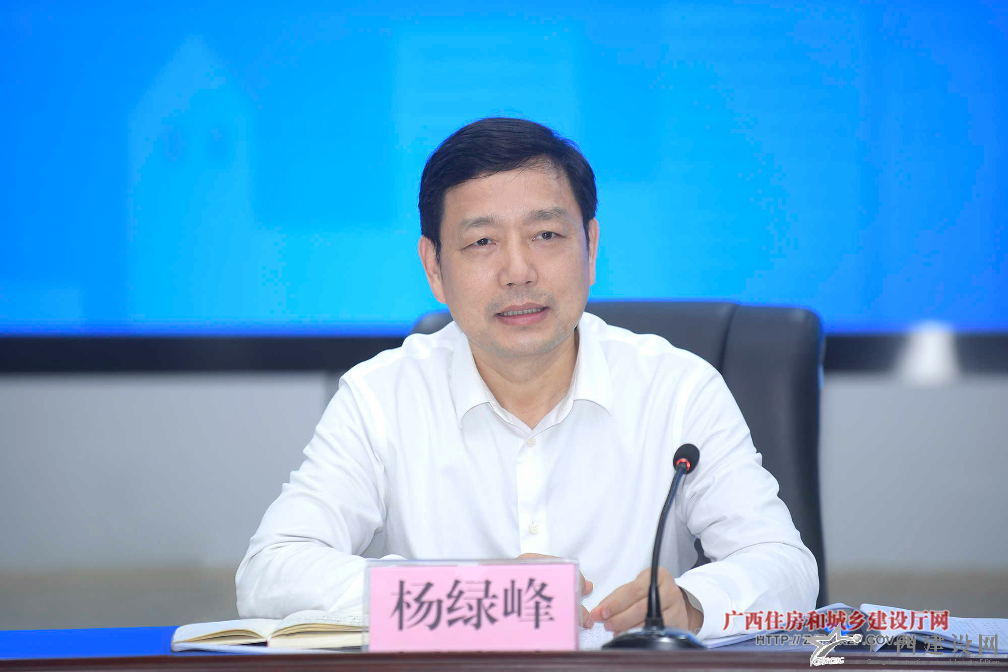 2024老澳门原料网大全