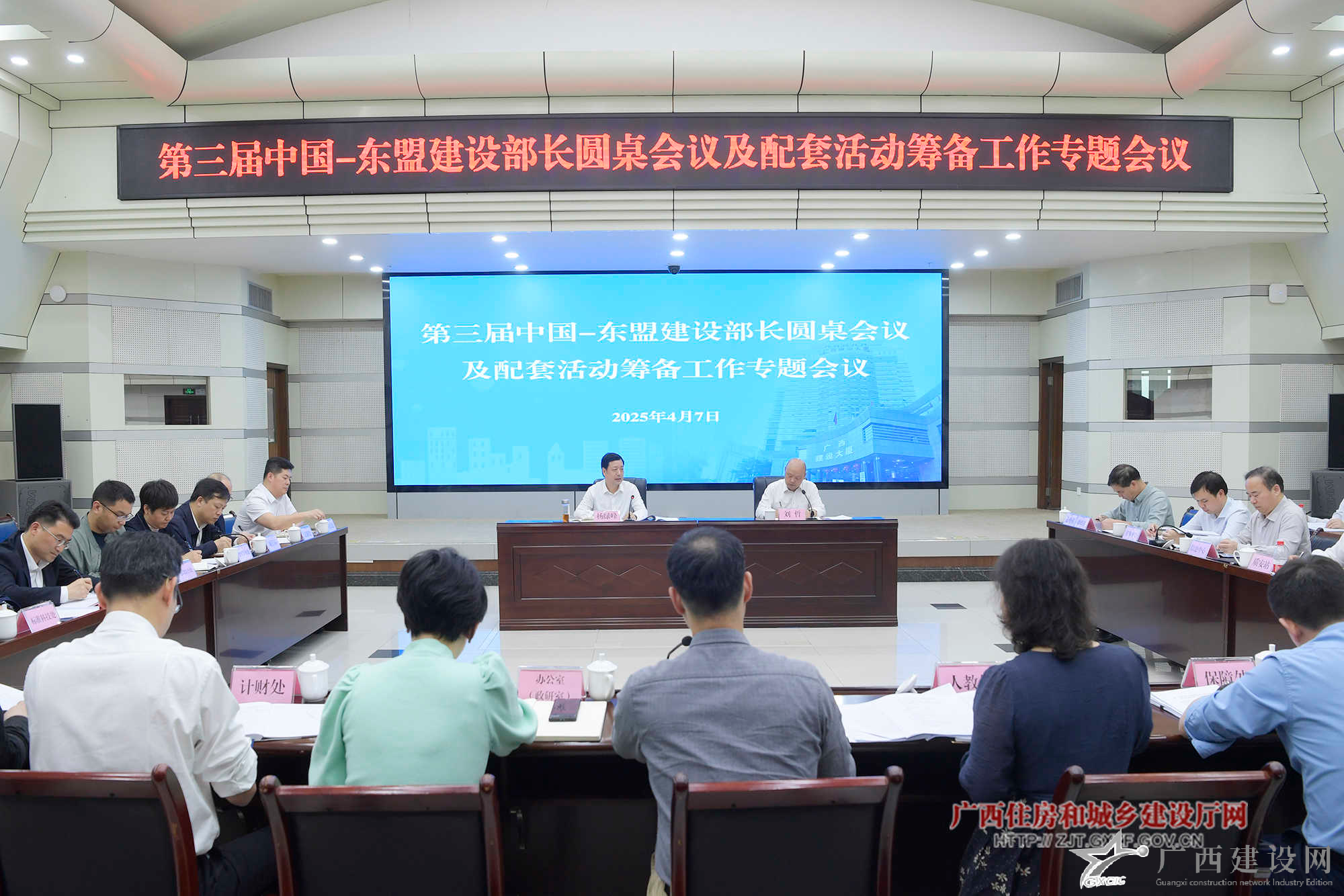 2024老澳门原料网大全