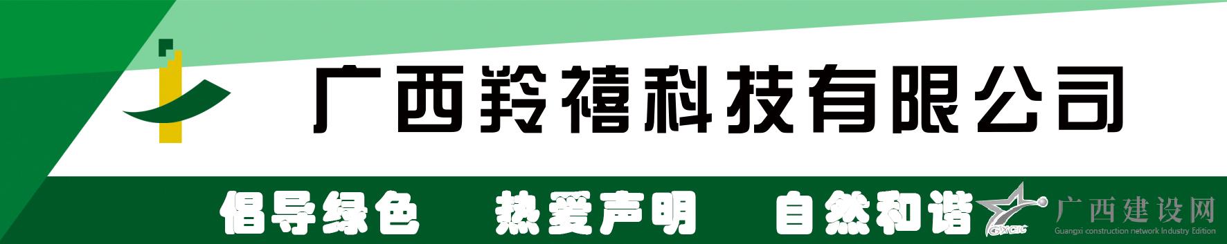 2024老澳门原料网大全