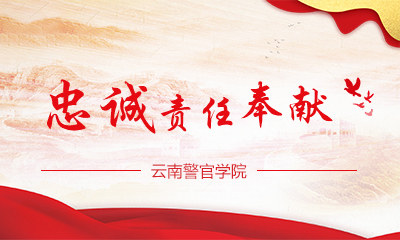 2024老澳门原料网大全