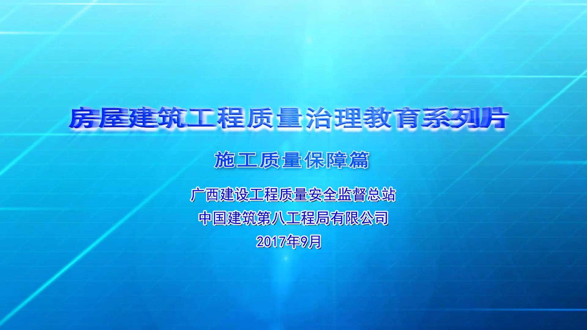 2024老澳门原料网大全