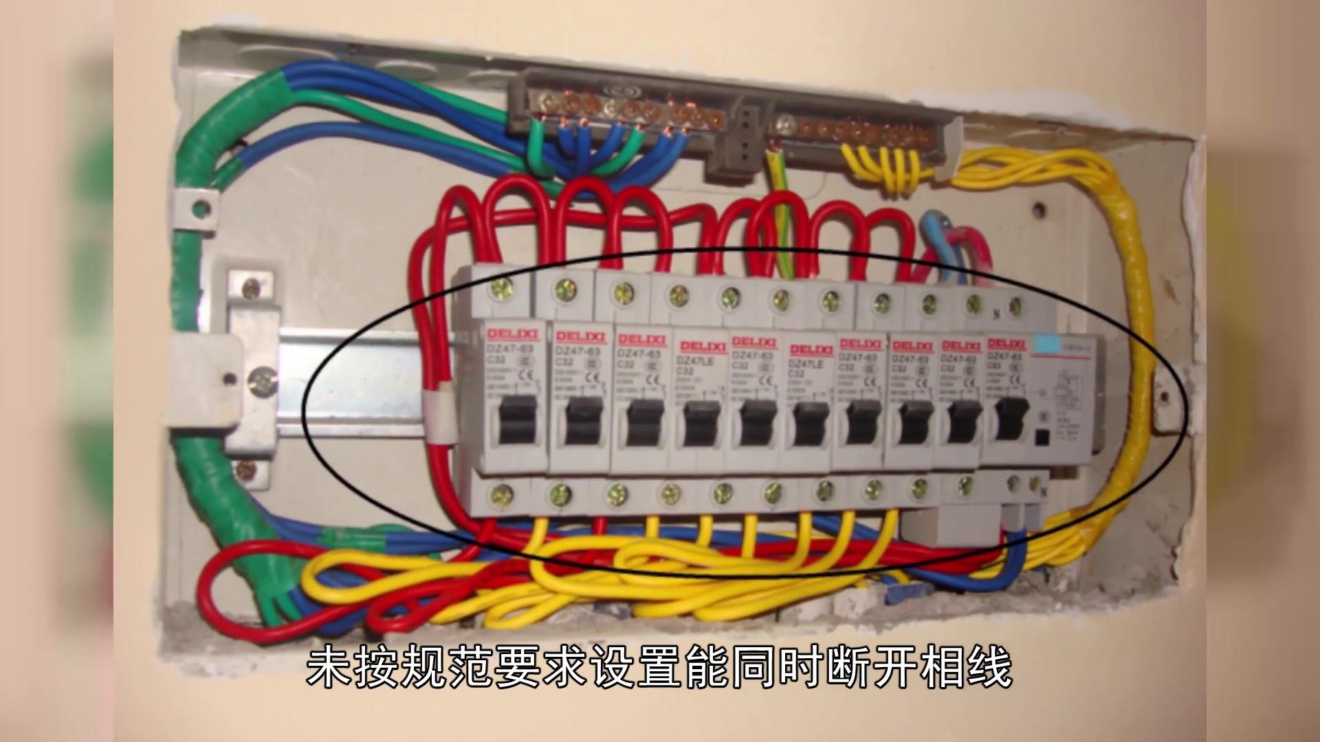 2024老澳门原料网大全