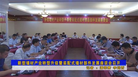 2024老澳门原料网大全