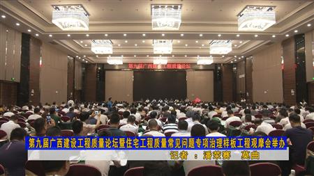 2024老澳门原料网大全
