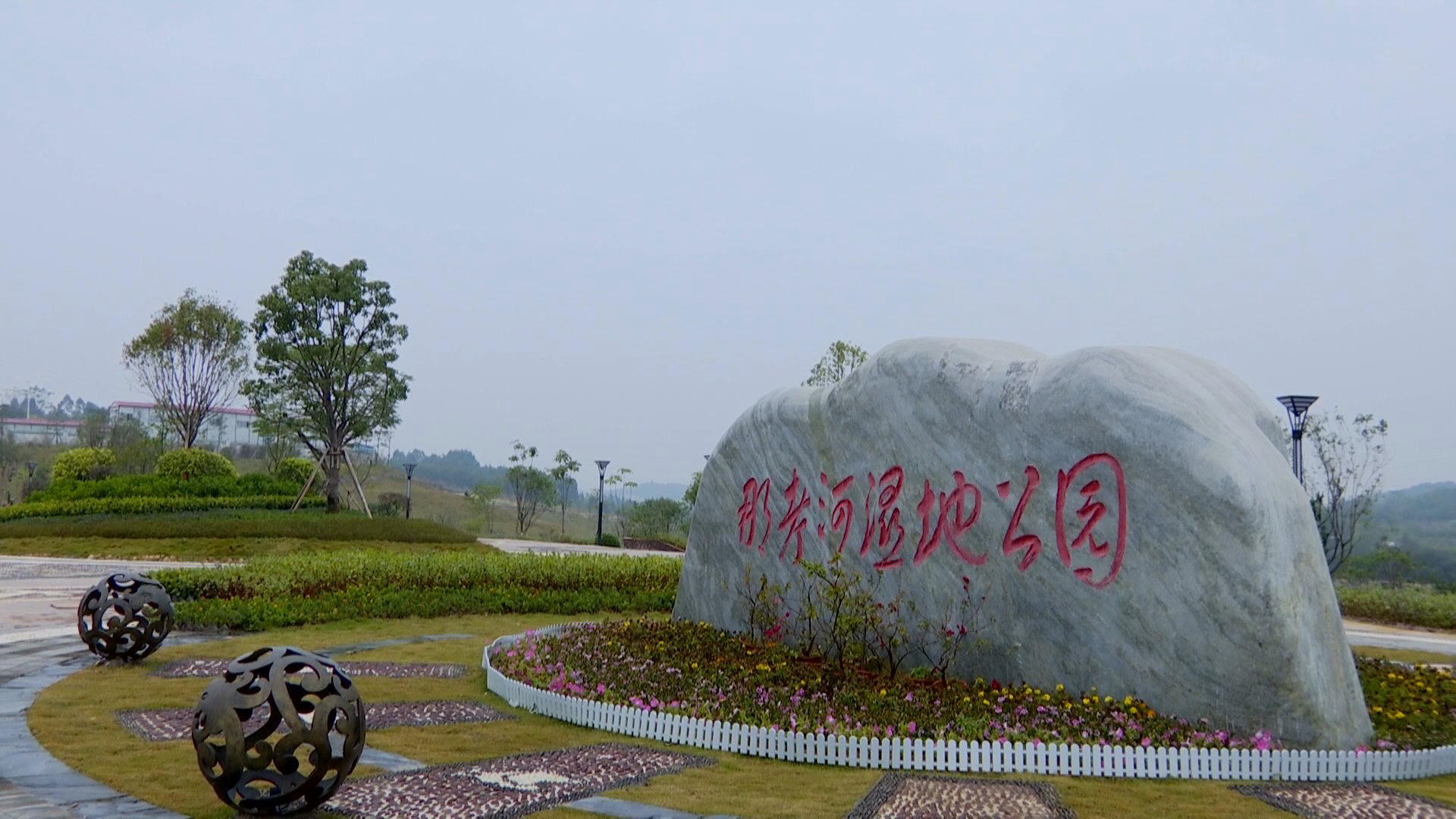 2024老澳门原料网大全