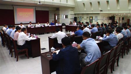 2024老澳门原料网大全