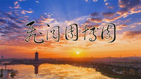 2024老澳门原料网大全