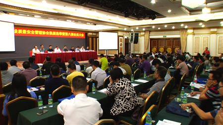 2024老澳门原料网大全