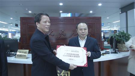 2024老澳门原料网大全