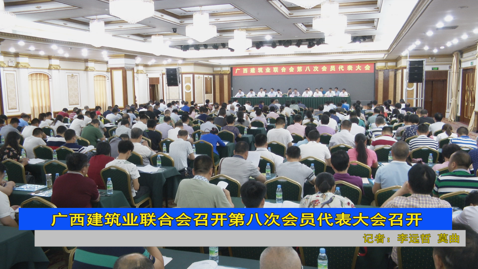 2024老澳门原料网大全