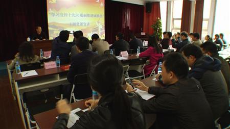 2024老澳门原料网大全