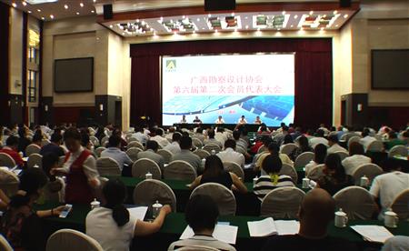 2024老澳门原料网大全